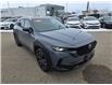 2023 Mazda CX-50 GT (Stk: B0522) in Saskatoon - Image 7 of 24