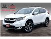 2017 Honda CR-V Touring (Stk: 25CR2599A) in Campbell River - Image 1 of 33