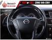 2018 Nissan Armada SL (Stk: A1669) in Vernon - Image 14 of 30