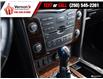 2018 Nissan Armada SL (Stk: A1669) in Vernon - Image 20 of 30