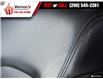 2018 Nissan Armada SL (Stk: A1669) in Vernon - Image 27 of 30