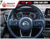 2023 Nissan Rogue S (Stk: A1678) in Vernon - Image 14 of 28