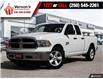 2023 RAM 1500 Classic Tradesman (Stk: A1673) in Vernon - Image 1 of 27