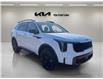 2025 Kia Sorento 2.5T X-Line (Stk: SR25001) in Cold Lake - Image 1 of 22