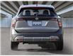2025 Nissan Kicks SR (Stk: 25233) in Toronto - Image 5 of 23