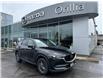 2019 Mazda CX-5 GS (Stk: 8349P) in ORILLIA - Image 1 of 20