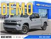 2025 Chevrolet Silverado 1500 RST (Stk: Z195012) in Goderich - Image 1 of 23