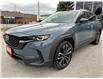 2023 Mazda CX-50 GT (Stk: M5732) in Sarnia - Image 1 of 38