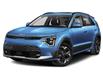 2025 Kia Niro EV Wave (Stk: NH5081) in Vancouver - Image 1 of 12