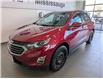 2018 Chevrolet Equinox 1LT (Stk: 241059a) in Mississauga - Image 4 of 23