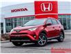 2016 Toyota RAV4  (Stk: 6370A) in Ottawa - Image 1 of 5