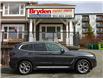 2023 BMW X3 xDrive30i (Stk: S23066) in Lower Sackville - Image 2 of 26