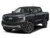 2025 Ford Ranger XLT (Stk: 25RA324) in Toronto - Image 1 of 12