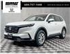 2025 Honda CR-V LX (Stk: 25H457) in Chilliwack - Image 1 of 32