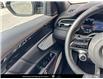 2023 Maserati Grecale Modena (Stk: 911210) in Victoria - Image 17 of 25