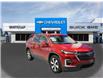 2023 Chevrolet Traverse LT True North (Stk: 40372) in Slave Lake - Image 1 of 25