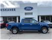 2024 Ford F-150 XLT (Stk: 24T723) in CRESTON - Image 8 of 23