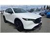 2023 Mazda CX-5  (Stk: H25-0036P) in Chilliwack - Image 3 of 18