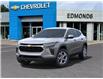 2025 Chevrolet Trax LS (Stk: 251078) in Huntsville - Image 6 of 24