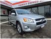 2012 Toyota RAV4 Limited (Stk: 2503110) in Waterloo - Image 7 of 23