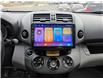 2012 Toyota RAV4 Limited (Stk: 2503110) in Waterloo - Image 18 of 23