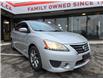 2014 Nissan Sentra 1.8 SR (Stk: 2503107) in Waterloo - Image 7 of 22