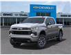 2025 Chevrolet Silverado 1500 RST (Stk: 103670) in Exeter - Image 6 of 24