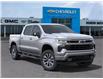 2025 Chevrolet Silverado 1500 RST (Stk: 103670) in Exeter - Image 7 of 24