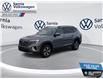 2025 Volkswagen Atlas 2.0 TSI Comfortline (Stk: V25100) in Sarnia - Image 4 of 25