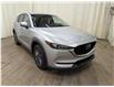 2021 Mazda CX-5 GS (Stk: 25031922) in Calgary - Image 1 of 29