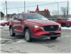 2025 Mazda CX-5 GS (Stk: 25T050) in Kingston - Image 7 of 17