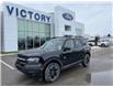 2025 Ford Bronco Sport Outer Banks (Stk: VFBS00338) in Chatham - Image 1 of 19