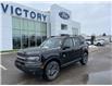 2025 Ford Bronco Sport Big Bend (Stk: VFBS00317) in Chatham - Image 18 of 18