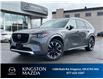 2024 Mazda CX-90 MHEV Signature (Stk: 25P013) in Kingston - Image 1 of 15
