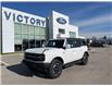 2025 Ford Bronco Outer Banks (Stk: VFBR00608) in Chatham - Image 21 of 21