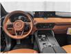 2024 Mazda CX-90 MHEV Signature (Stk: 4284) in Abbotsford - Image 20 of 20