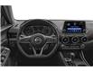 2025 Nissan Sentra SR (Stk: XN6148) in Thornhill - Image 4 of 11