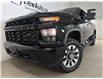 2023 Chevrolet Silverado 2500HD Custom (Stk: 42225J) in Belleville - Image 4 of 29