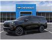 2025 Chevrolet Tahoe RST (Stk: 25164) in Campbellton - Image 2 of 6