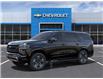 2025 Chevrolet Tahoe Z71 (Stk: 5230040) in Petrolia - Image 2 of 6