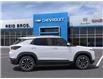 2025 Chevrolet TrailBlazer LT (Stk: 2025210) in ARNPRIOR - Image 5 of 24