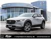 2025 Mazda CX-30 GS (Stk: B8739) in Waterloo - Image 1 of 26