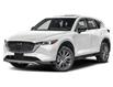 2025 Mazda CX-5 Signature (Stk: M8799) in Waterloo - Image 1 of 12