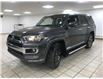2018 Toyota 4Runner Limited Package 5-Passenger (Stk: 250397A) in Calgary - Image 2 of 22