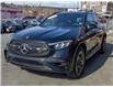 2024 Mercedes-Benz GLC 300 Base (Stk: 149558) in Lower Sackville - Image 8 of 27