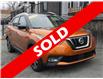 2020 Nissan Kicks SR (Stk: 512531) in Lower Sackville - Image 1 of 24