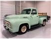 1953 Ford F-100  (Stk: 255050) in Watford - Image 2 of 21
