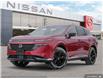 2025 Nissan Murano SV (Stk: 33386) in London - Image 1 of 25