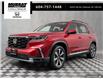 2025 Honda Pilot Touring (Stk: 25H381) in Chilliwack - Image 1 of 34