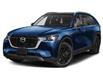 2025 Mazda CX-90 PHEV GS-L (Stk: 30847) in Ottawa - Image 1 of 12